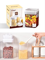 Zhibang Cabinet Crystal Spirit Storage Tank