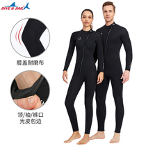 DiversAIL Dive suit women 3mm cold anti - cold and warm professional deep diving wet clothes in winter swimsuit surfing