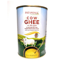 Patanjali cowghee 1L India imported Ghee 1L spot on the day