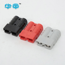 Electric forklift battery charging Anderson plug battery connector 50a120a175a350a connector