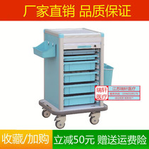 Hospital multi-function silent hospital abs medicine delivery vehicle anesthesia car rescue vehicle car car car cart