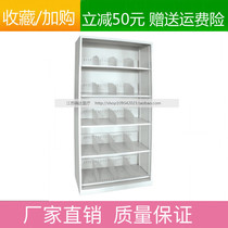 C1 Space cabinet glass equipment cabinet cabinet display cabinet steel medicine cabinet Western medicine rack medicine cabinet