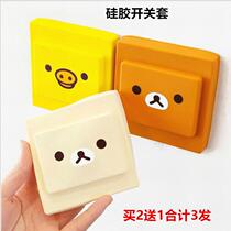 Cartoon Switch Sticker Wall Sticker Protective Sheath Creative Living Room Bedroom Wall Lamp Double Socket Decoration Brief Hyundai
