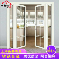 Chandau Balcony Two-way Free Folding Door Pushing Ramen Aluminum Magnesium Alloy Narrow Frame Kitchen Toilet Glass Sepp