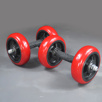 Mens four-wheel bearing abdominal muscle wheel core strength Lady training Bird action double bearing wheel friend Brand