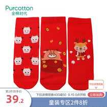 Full cotton era New year celebration Red childrens socks autumn and winter cotton baby baby socks for men and women thick socks