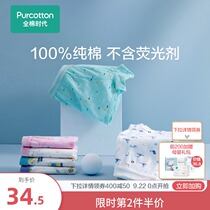 Full cotton era childrens underwear men dont clip shorts triangle baby boxer autumn girl underwear cotton flat corner