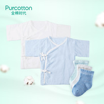 Cotton era newborn baby cotton snowflake socks baby baby middle tube socks baby baby monk suit