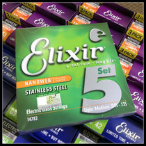 Elixir 14782 Stainless Steel 45-135 5-String Electric Bass Strings