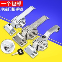 304 stainless steel freezer door handle refrigerator static sound box sealed door lock oven linkage handle DK615