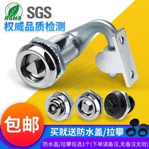 Haitan lock MS705 triangle lock Inner triangle lock core S lock core four corners stainless steel triangle tongue lock