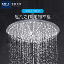 GROHE Ophelia System 260 Thermostatic Surface Bath Premium Shower System