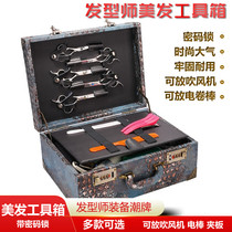 Hairstylist hairdresser toolbox hairdresser combination lock suitcase haircut scissors storage box hairdresser Toolkit
