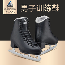 Canada Jackson Ice Knife Shoes JC552 Adult Male Figure Skates Children Beginner Skate Real Skates