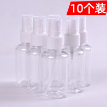 10 spray bottles for alcohol watering can disinfection special bottles portable cute Makeup Hydrating spray bottles