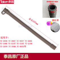 Taichang foot bath basin drain pipe TC-9057 9052 5193 5197 2196 drain pipe