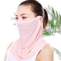 Hanging ear sunscreen breathable magic headscarf for men and women riding around the neck