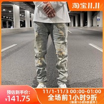 KISSNATE High Street Classic Wash Old Breaking Cave Cat Beard Slim Casual Mens Pants Fried Street INS Jeans