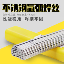 304 stainless steel welding wire 308 straight argon arc welding wire 309 316L welding bright wire 1 0 1 2 2 0