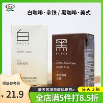 Hand-in-hand coffee with iron without cane sugar American concentration i.e. drinking coffee drinks Tied up all night drinks WHOLE BOX 250mL