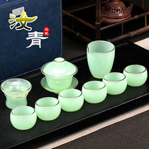 Tianqing Ruijian gold jade tea set with light luxury high-grade gift cascreen cup cup bowl bowl package