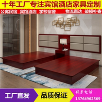 Guest House Furniture Punctuate Complete custom Hotel Minroom Double bed Bed Apartment Plate bed linen backrest big bedside