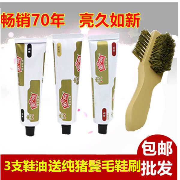 Shoe polish black brown white colorless leather shoe oil leather care oil care oil shoe brush set