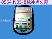 Water heater igniter QFM0564 N05-B N05-A Pulse Igniter Original Quality