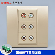 Champagne color 86 type red and white audio socket panel 3 solder-free red and white double lotus head wall multimedia socket
