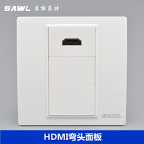 90 degree elbow in-line HDMI panel 86 wall concealed multimedia 4k HD cable HDMI digital TV socket