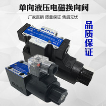 One-way hydraulic solenoid valve DSG-01-2B2-D24-N-50 DSG-02-2B2-DL LW-A220