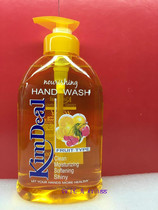 Hong Kong imported kentil fruit fresh nourishing hand sanitizer 500ML moisturizing and antibacterial