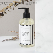 The Laundress baby fragrance natural moisturizing aloe protein moisturizing lady hand sanitizer 250ml