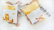 Thailand Bael Fruit Mudun Fruit Orange Herbal Tea 150g spa Massage Shop