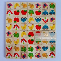 Foreign trade tail single garden Domino puzzle Solitaire brand Beech building blocks Childrens educational early education toys for boys and girls