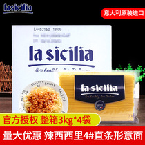 Imported spicy Sicilian pasta 3kg*4 FCL Commercial lasicilia instant pasta Spaghetti Macaroni