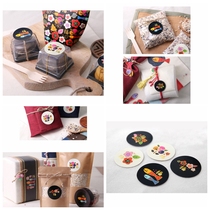 New year Packaging Decoration stickers flowers blossom rich year fish baking box sealing stickers 300 stickers price