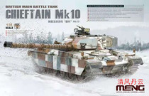 MENG MODEL TS-051 1 35 British chief Mk10 main battle tank