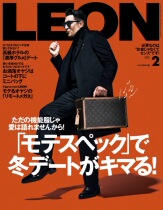 leon February 2021 Japanese fashion mens clothing outfit