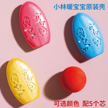 Kobayashi Pharmaceutical Warm Baby Hand Warmer Egg Replacement Core Fever Sticker Hand Warmer Sticker Holy Egg Replacement Pack 5 Pieces