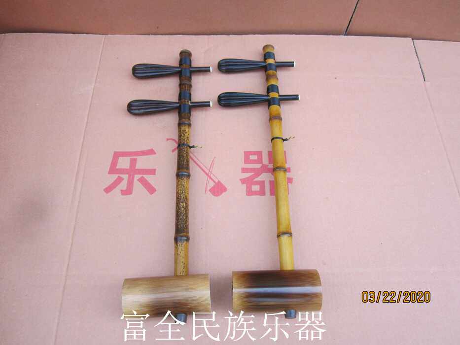 二黄京胡-二黄京胡促销价格、二黄京胡品牌- 淘宝 二黄京胡-二黄京胡促销价格、二黄京胡品牌- 淘宝