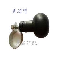 Special price car agricultural vehicle Three-four-wheel tractor steering wheel booster power-assisted ball steering labor-saving aid assist