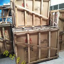 Dongcheng belt type air compressor Q3E-FF-06 8 copper wire motor 380V rate