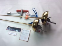  Z chapter brand new gold anti-rust electric epee (send transparent hand line)can participate in the competition fencing equipment