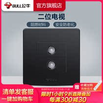 Bulls socket flagship switch socket dual TV cable TV TV power panel CCTV G07 Black