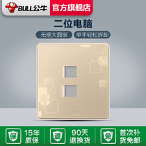 Bulls socket flagship dual network cable socket two bit 86 broadband information dual computer dual network port network G18 gold