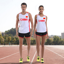 New Track and Field Clothing Set Mens and Womens Training Vest Shorts Marathon Running Quick Dry Body Test Competition Sports Team Uniform