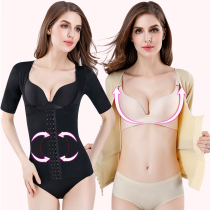 Middle sleeve plastic body blouse close-up arm beam waist close-up abdomen postpartum repair arm liposuction liposuction postoperative shapewear