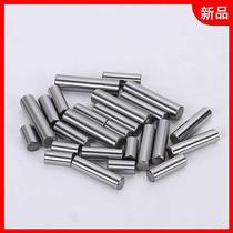 The positioning pin cylindrical pin pin bearing steel needle pin M2 * 4 5 6 8 10 12 15 16mm