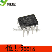 In-line AT24C16BN 24C16 EEPROM DIP8 memory 2048*8(16K)